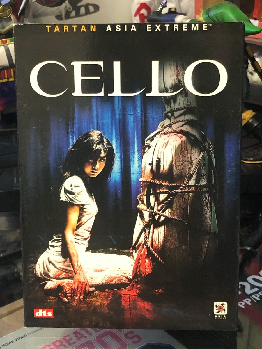 エクストロ [セルDVD] Cello (DVD) Woo-Cheol Lee, Korean Horror Thriller, Asia Extreme
