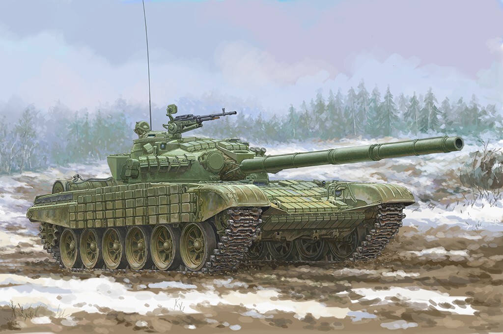 9602	Trumpeter: Soviet T-72 Ural with Kontakt-1 Reactive Armor in 1:35