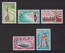 CENTRAL AFRICAN REPUBLIC 1970 Musical Instruments set of 5 SG 204-208 MH/*