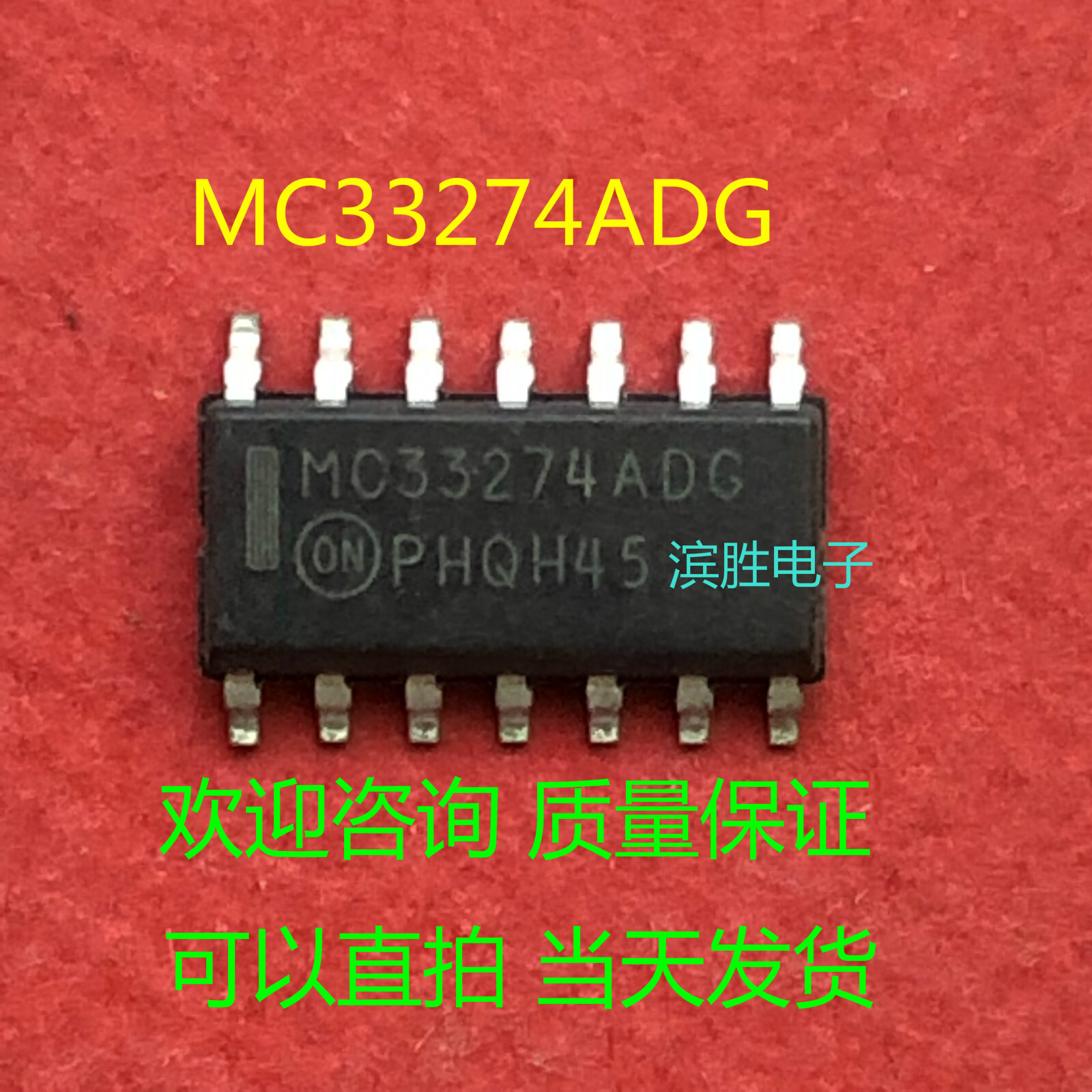 10PC MC33274ADG IC OPAMP GP 24MHZ 14SOIC ON #2/18