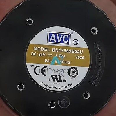 Ventilateur Centrifuge Turbo DC24V - Modèle BN17569B24U - Pour Refroidissement - Neuf (petits Défauts)