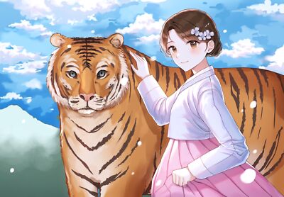 Anime Girls Tiger Animals Mammals Big Cats Smiling  Gaming Mat Desk 42859