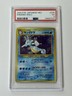 Pokemon Kingdra No.230 Neo Revelation Japanese Holo