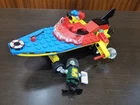 LEGO SpongeBob Set 3815 Heroip Heroes of the Deep Boat Plankton Patrick Only