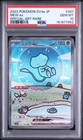 2023 POKEMON JAPANESE SV4A-SHINY TREASURE EX SPECIAL ART RARE #347 MEW EX PSA 10