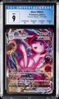 2021 POKEMON FUSION STRIKE #269/264 MEW VMAX CGC 9