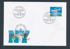 D490151 Switzerland FDC Swissair 50 Years Transatlantic Flights 1997