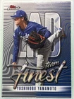 2026 Topps Finest Yoshinobu Yamamoto Base (RAW)