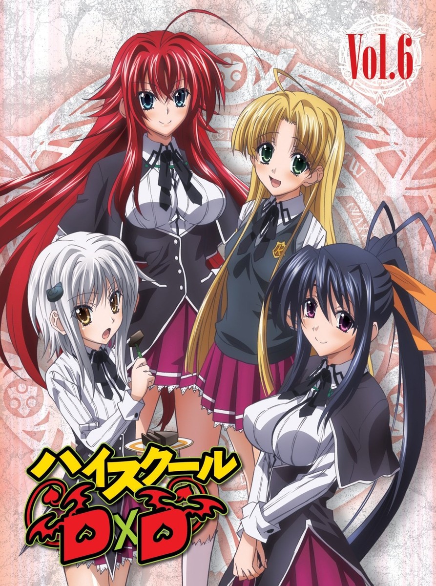 Blu-ray） ハイスクールD×D 全6巻セット【】 Amazon.co.jp | ハイ