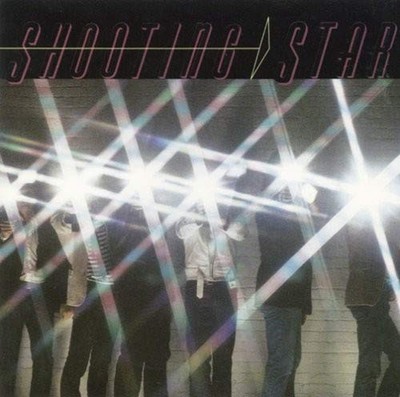 Shooting Star Shooting Star (CD) (US IMPORT)