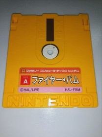 Fire Bam Famicom Disk System Game