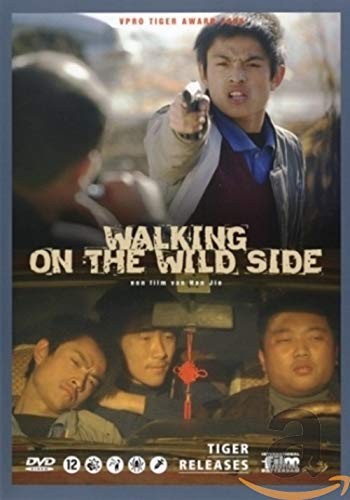 Walking on the Wild Side ( Lai xiao zi ) (DVD) Jie Lu Jie Han