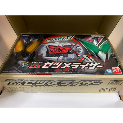 Kamen Rider Zero-One Zetsumeriser Belt DX Rare Collectible Japan
