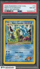 2000 Pokemon Gym Challenge 1st Edition #13 Misty's Gyarados Holo PSA 8 NM-MT