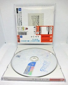 Dreamcast Mizuiro Japan DA