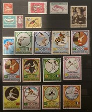 Timbres africains mixtes sur 12 scans