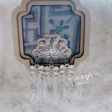 Christmas Handmade gift Zhuang Brocade Fridge Magnet - Ethnic Cultural Decor