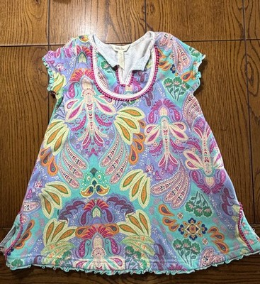 Matilda Jane Treasure Trove Swim Cover Up EUC The Adventure Begins Paisley Sz 6