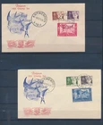 XE70955 Belgium 1954 paintings anti-tuberculosis FDC's used