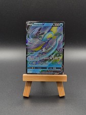 Inteleon V SWSH016 Holo Promo - SWSH Black Star Promos - Pokémon TCG