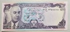 Afghanistan 20 Afghanis 1973-77