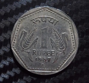 Moneta 1 Rupee India 1987 M A154 Ebay