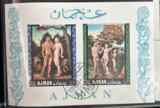 AJMAN UAE 1968 USED ART ADAM & EVE GARDEN OF EDEN CRANACH HUGO VAN DER GOES