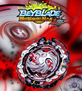 dead phoenix beyblade ebay