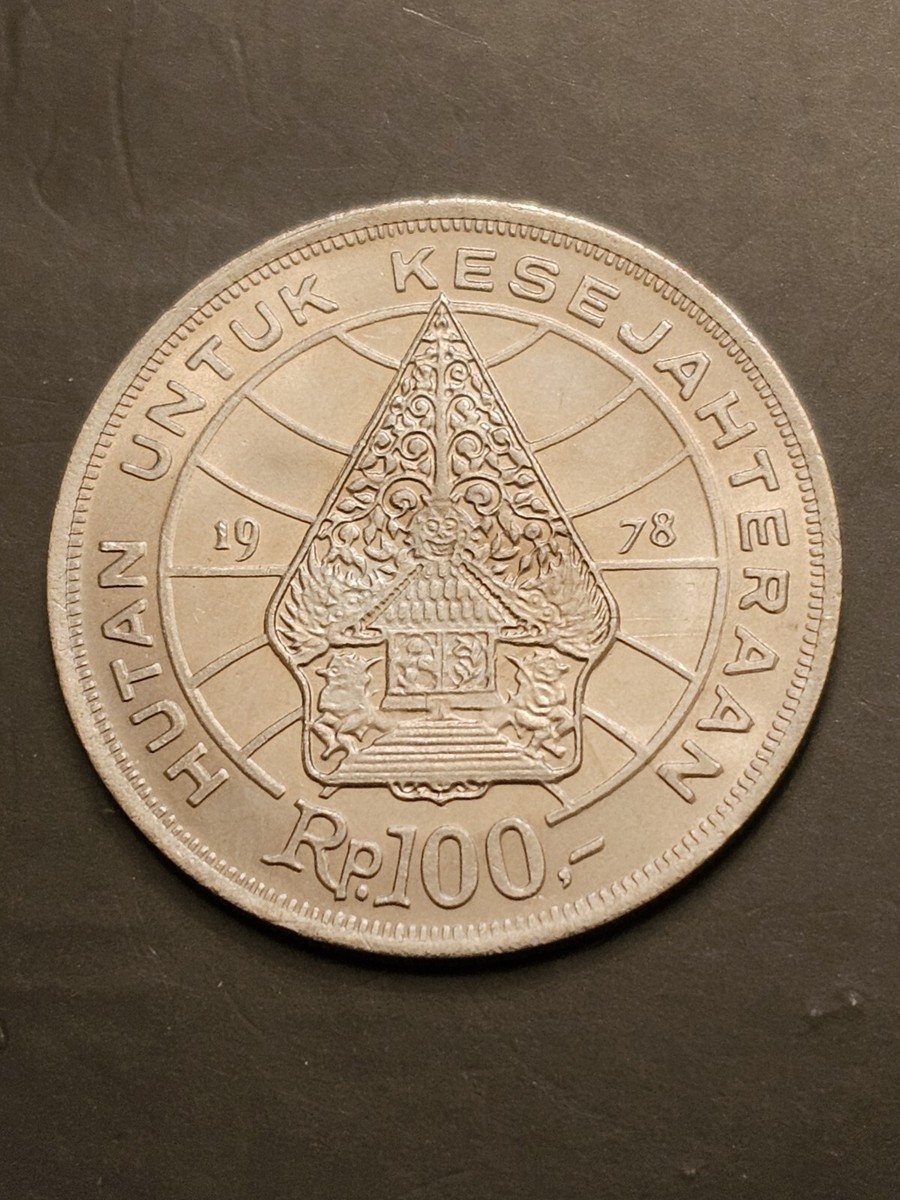 アンティーク　コイン　インドネシア　100ルピア　rupiah 1978 1978 🇮🇩 INDONESIA 100 RUPIAH WORLD COIN KM #42 XF-AU