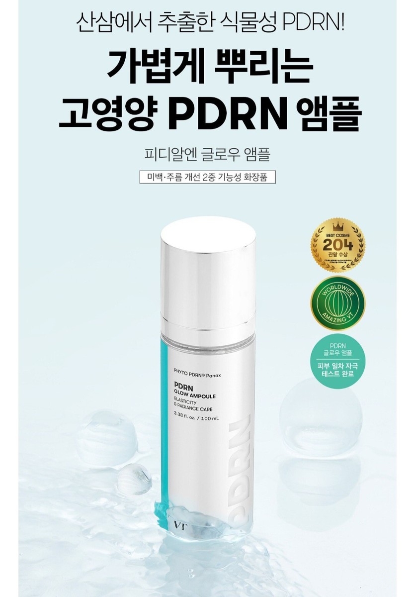VT PDRN GLOW AMPOULE 100ml - ELASTICITY & WRINKLE CARE | eBay