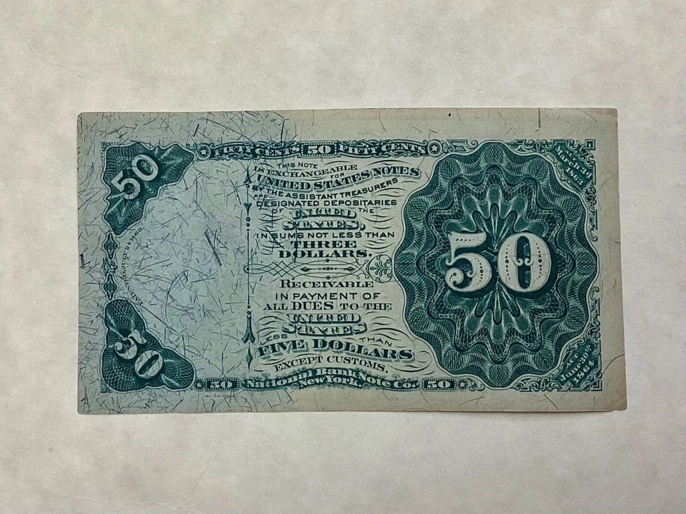 ~ US FRACTIONAL CURRENCY 50 FIFTY CENTS FOURTH ISSUE - DEXTER - FR 1379 - Image 2 of 2