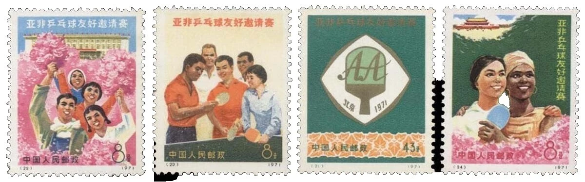 Как новые, без наклеек и следов китайские почтовые марки