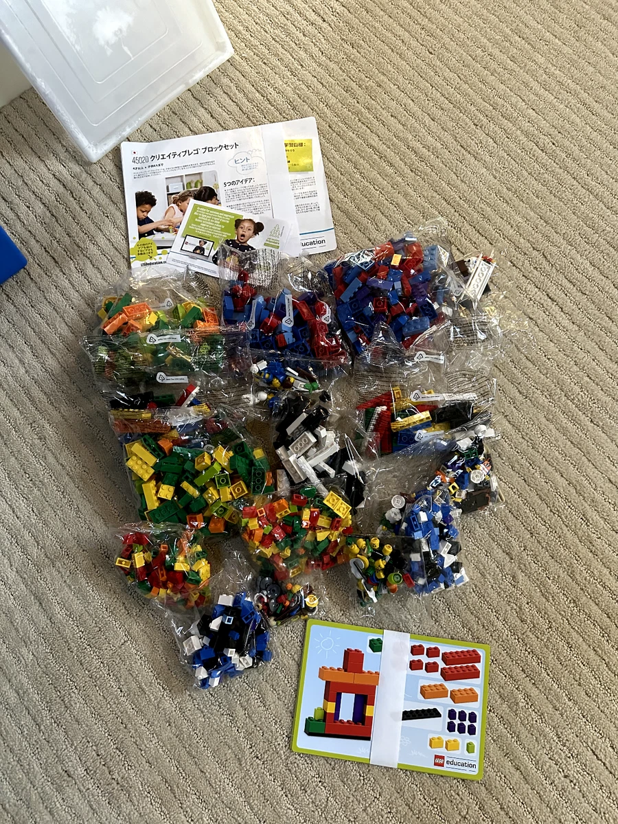 Lego community sales starter set