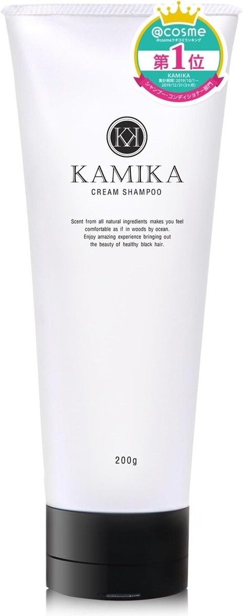 KAMIKA Cream Shampoo Tube Type 200g Marine Note Fragrance | eBay