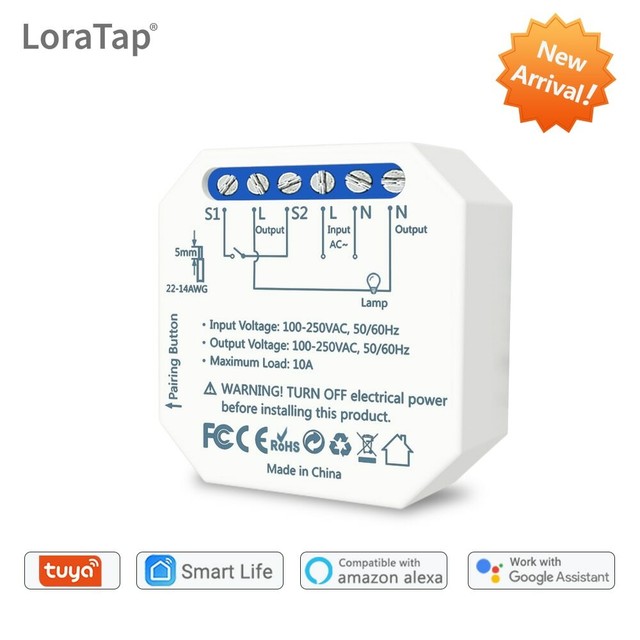 Tuya smart реле
