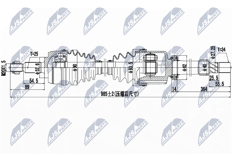 N.T.Y. NPW-RE-095.NTY Drive Shaft for RENAULT
