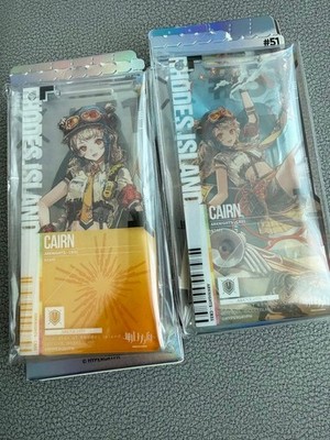 Arknights Passage Authentication Set Cologne - Collectible, Age 14+