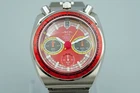 *MINT* Vintage 1997 SEIKO ALBA AKA Bullhead V657-6060 Quartz Red 41mm Mens Watch