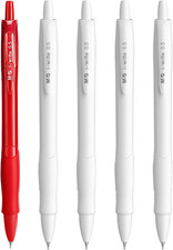 Gel Pens 5 Pack, Retractable Gel Ink Pens Fine Point 0.5Mm, Quick Dry Gel Ink Ro