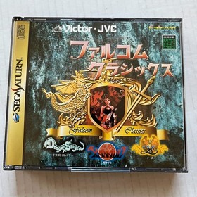 Falcom Classics Limited Edition (Japan Import) Sega Saturn Ys, Dragon Slayer 1&2