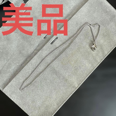 #ad Christian Dior silver chain necklace simple in Good condition $54.14