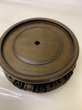 Antique Japanese/Chinese Carved Hard Wooden Vase Stand~VGC