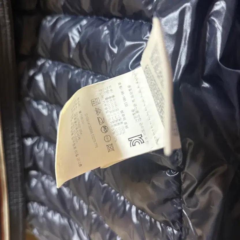 Moncler Daniel Lightweight Down Puffer Jacket - N… - image 1