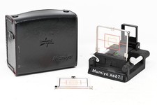 Mamiya RB67 Universal Sports Finder w/ Case  2 Frames  B65 