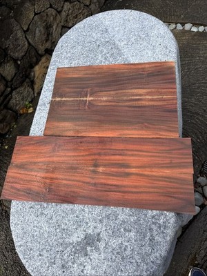 Hawaiian Milo Rosewood 4 Piece Baritone Ukulele Making Set