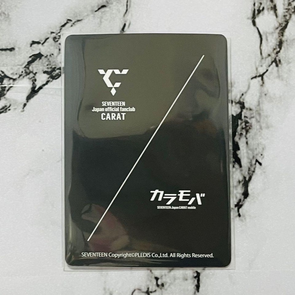 Seventeen Mingyu W Member Benefits eBay