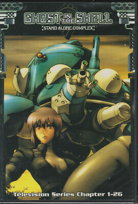 Ghost In The Shell: Stand Alone Complex 1st Season Complete Anime Collection DVD