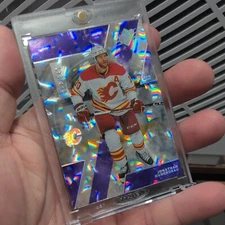 2023 2024 Upper Deck SPX Hockey Jonathan Hunerdeau Parallax Purple 68/149