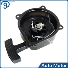 For Suzuki Lt-A50 Alt50 Lt50 LT 50 Quad Master 2002-05 Pull Start Starter Recoil