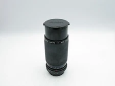 Kiron 80-200mm F/4.5 Marco 1:4 Lens for Nikon (B45 - 200873)